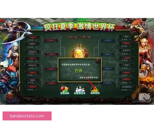 全新体育竞猜游戏玩法解析 助你轻松赢取丰厚奖金的秘诀