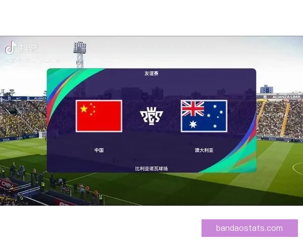世界杯赛前深度解析与精准竞猜策略全指南